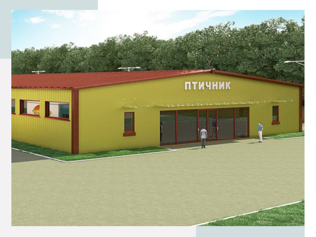 Проектирование промышленных птичников под ключ в Чайковском